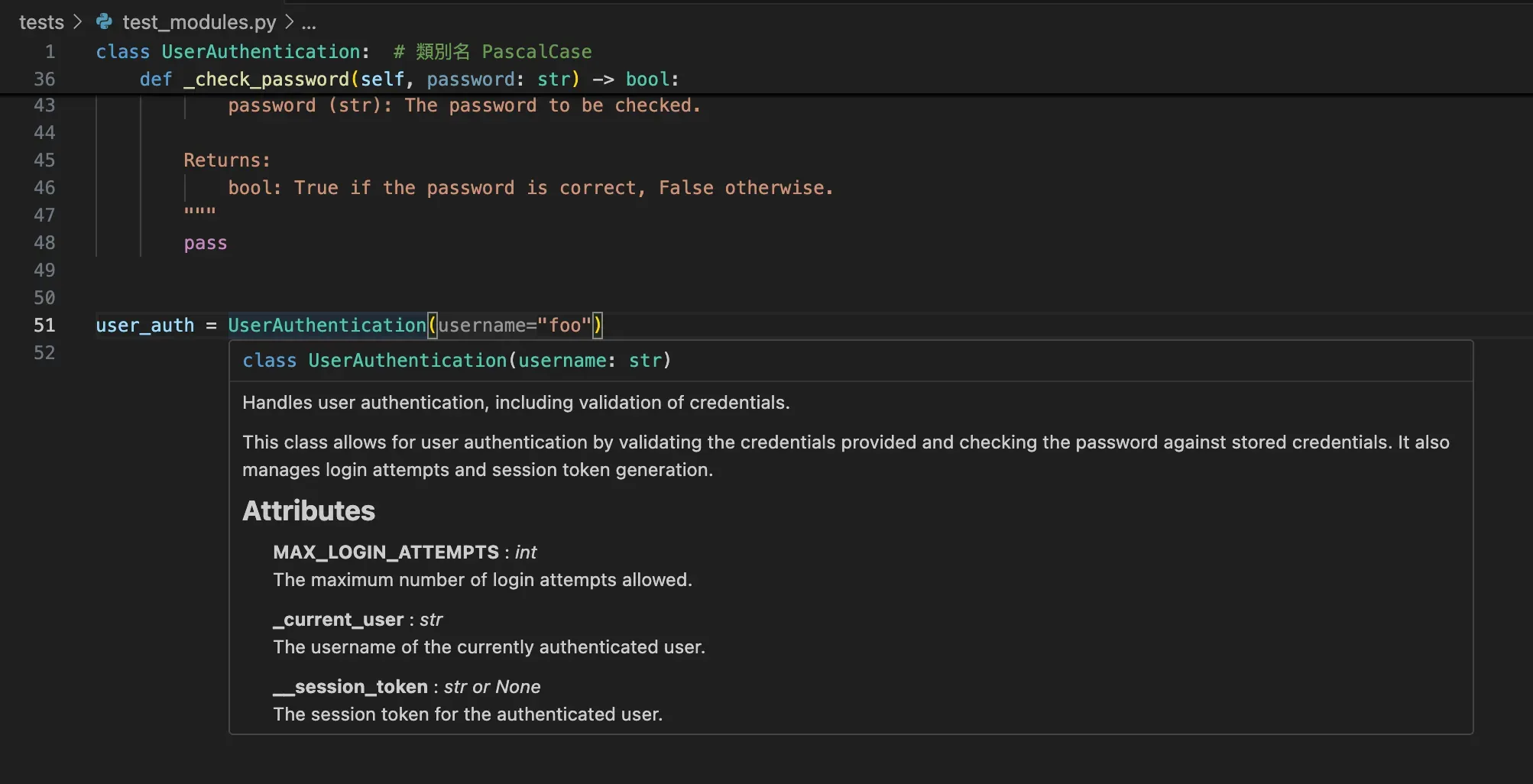 docstring-example