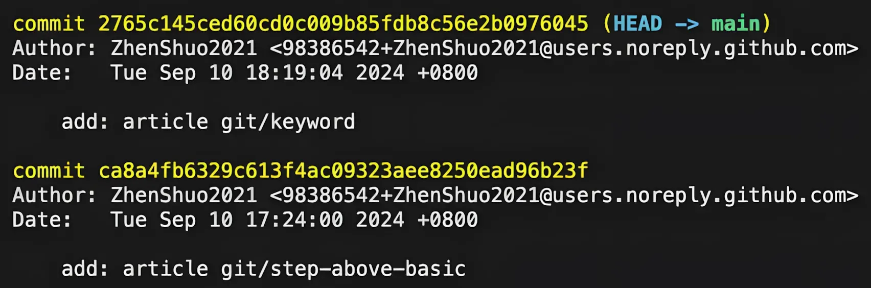 git log