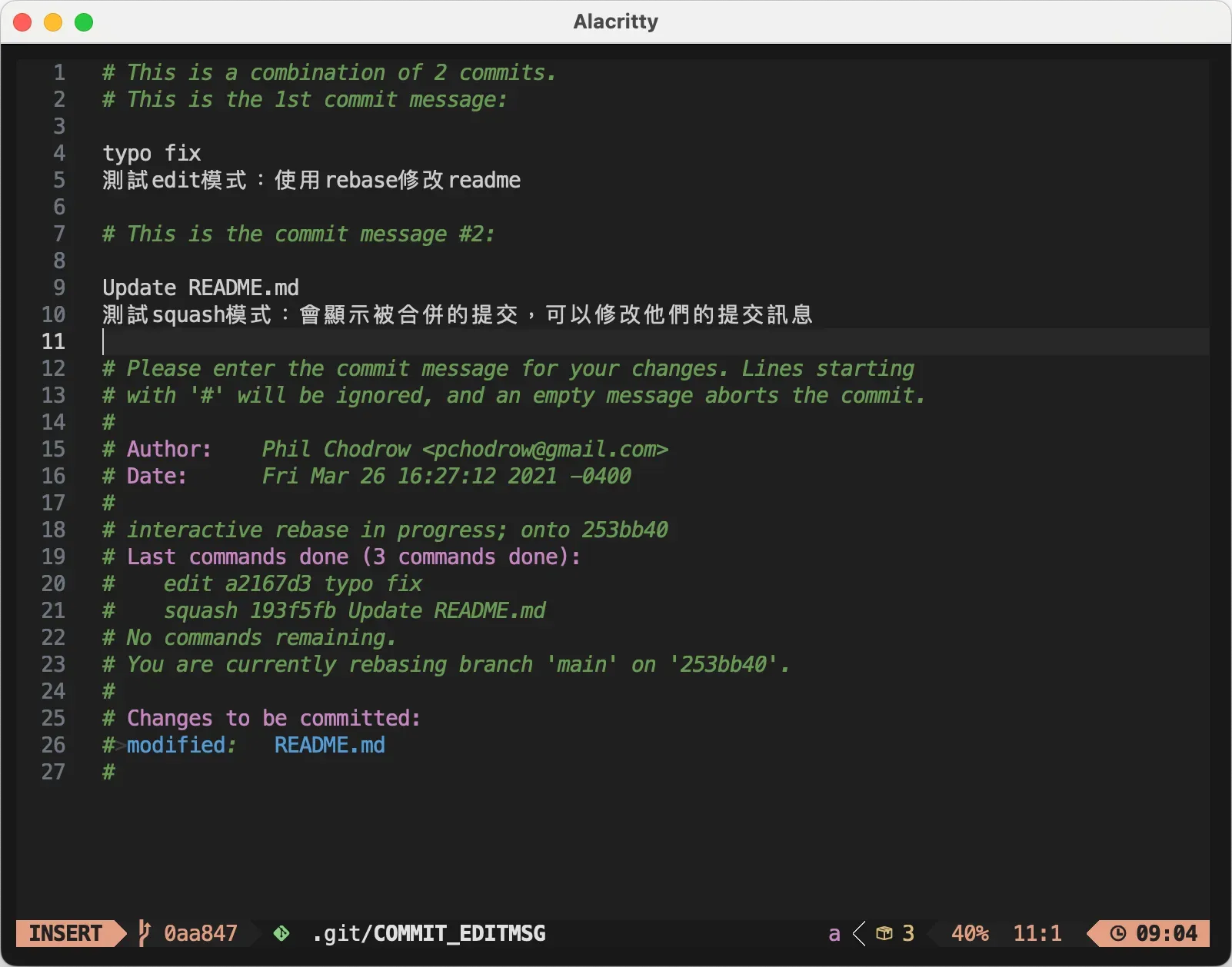 rebase6