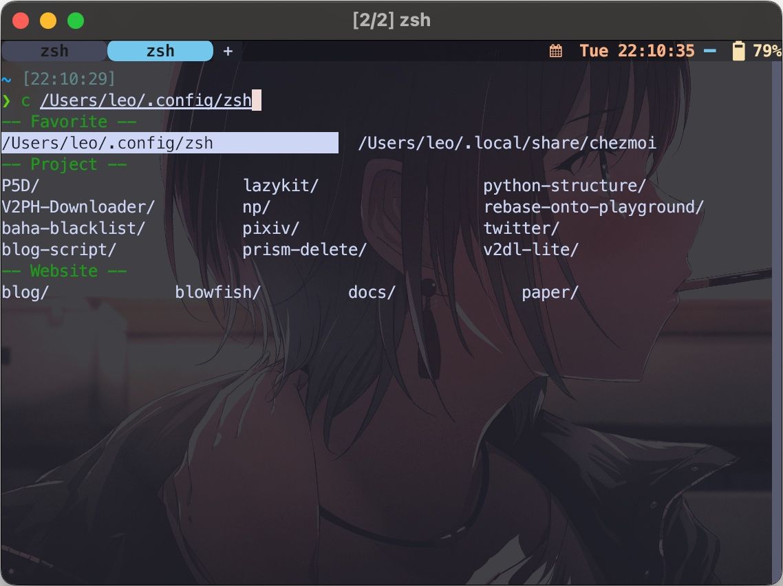completion-2